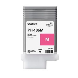 PFI-106M - Magenta Ink Tank - 130ml