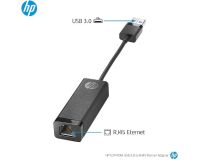 HP USB 3.0 to Gigabit LAN Adapter